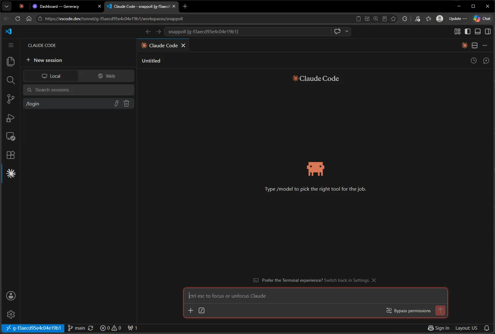 A fresh Claude Code conversation in the VS Code extension panel, with the Bypass permissions indicator active.